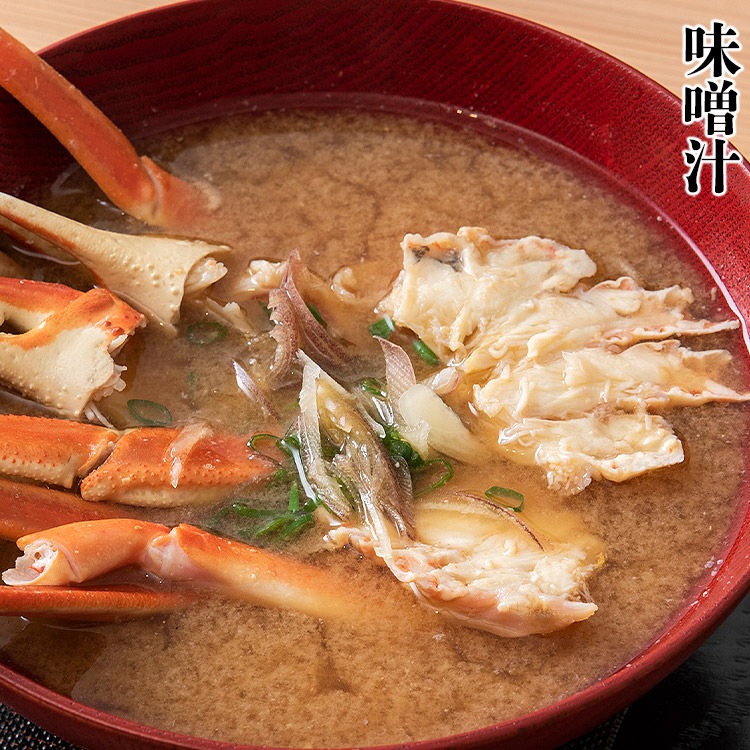 ズワイガニ 部位食べ比べ 爪肉 爪下 肩肉 総重量1.5kg NET1.2kg かに カニ ずわいがに ポーション カット 指定日不可 ズワイガニ 部位食べ比べ 爪肉 爪下 肩肉 総重量1.5kg NET1.2kg かに カニ ずわいがに ポーション カット 指定日不可