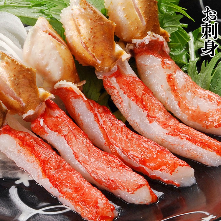 ズワイガニ 部位食べ比べ 爪肉 爪下 肩肉 総重量1.5kg NET1.2kg かに カニ ずわいがに ポーション カット 指定日不可 ズワイガニ 部位食べ比べ 爪肉 爪下 肩肉 総重量1.5kg NET1.2kg かに カニ ずわいがに ポーション カット 指定日不可