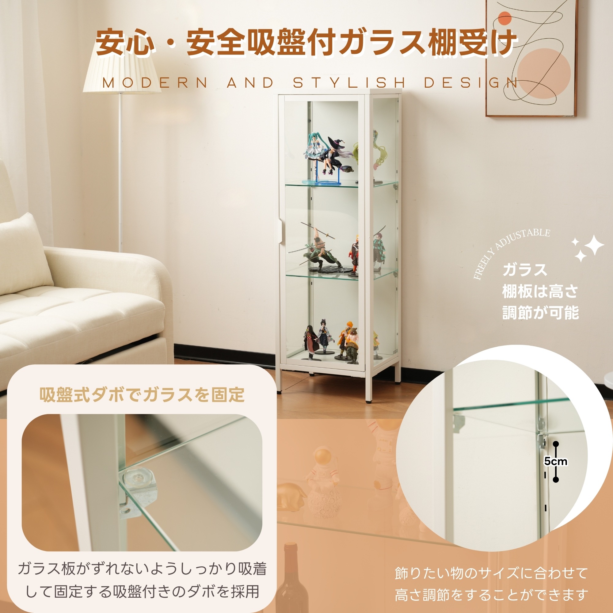 【国内発送,送.料無料】A135コレクションケース コレクションシェルフ ガラスディスプレイキャビネット おしゃれ 棚高さ調節可能 強化ガラス サイズ：幅40*奥行35*高さ120CM ホワイト