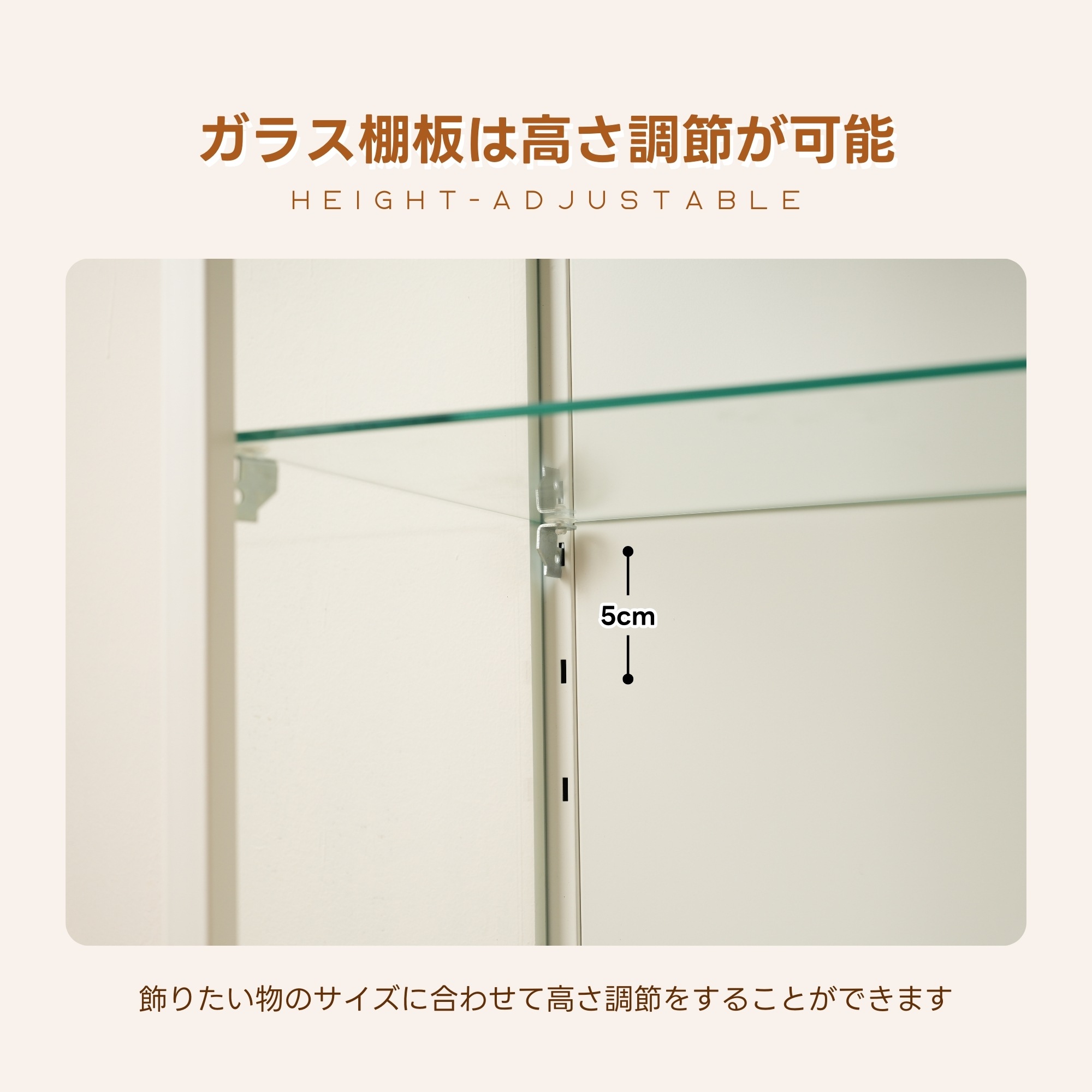 【国内発送,送.料無料】A135コレクションケース コレクションシェルフ ガラスディスプレイキャビネット おしゃれ 棚高さ調節可能 強化ガラス サイズ：幅40*奥行35*高さ120CM ホワイト