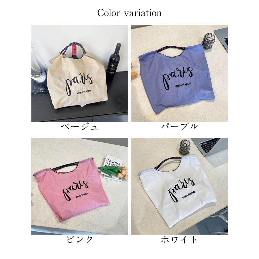 【期間限定】マーケットバッグ トートバッグ エコバック ロゴ ワンショルダー 軽量 バッグ 【akbss24-551】【予約販売:15-20日】メ込2 【期間限定】マーケットバッグ トートバッグ エコバック ロゴ ワンショルダー 軽量 バッグ 【akbss24-551】【予約販売:15-20日】メ込2