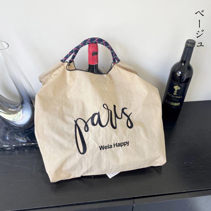 【期間限定】マーケットバッグ トートバッグ エコバック ロゴ ワンショルダー 軽量 バッグ 【akbss24-551】【予約販売:15-20日】メ込2 【期間限定】マーケットバッグ トートバッグ エコバック ロゴ ワンショルダー 軽量 バッグ 【akbss24-551】【予約販売:15-20日】メ込2