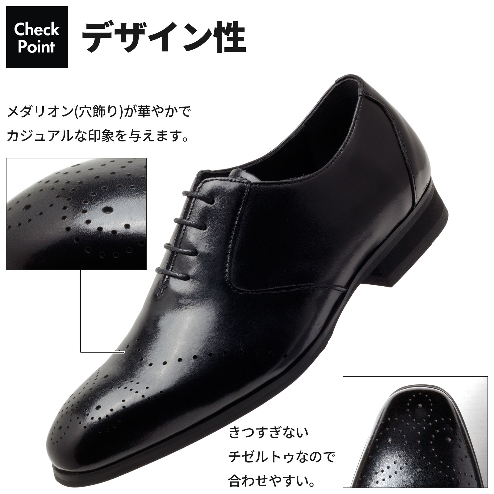 GERODI ビジネスシューズ 本革 牛革 メンズ 高級感 幅広 3E相当 ストレートチップ プレーントゥ メダリオン ブラック ダークブラウン 全4種 25cm 25.5cm 26cm 26.5cm GERODI ビジネスシューズ 本革 牛革 メンズ 高級感 幅広 3E相当 ストレートチップ プレーントゥ メダリオン ブラック ダークブラウン 全4種 25cm 25.5cm 26cm 26.5cm