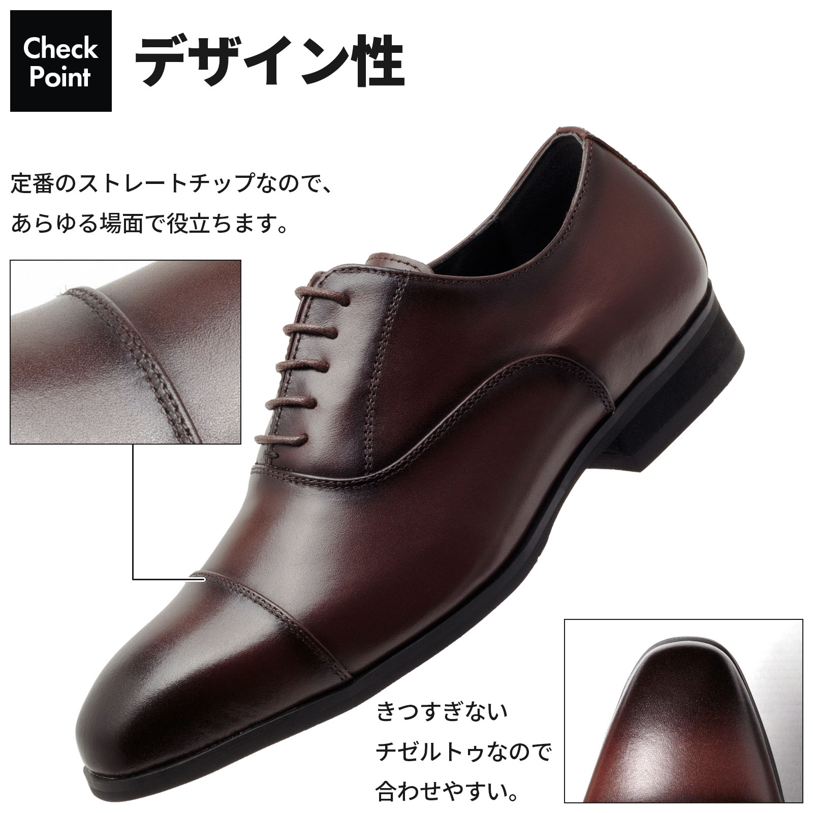 GERODI ビジネスシューズ 本革 牛革 メンズ 高級感 幅広 3E相当 ストレートチップ プレーントゥ メダリオン ブラック ダークブラウン 全4種 25cm 25.5cm 26cm 26.5cm GERODI ビジネスシューズ 本革 牛革 メンズ 高級感 幅広 3E相当 ストレートチップ プレーントゥ メダリオン ブラック ダークブラウン 全4種 25cm 25.5cm 26cm 26.5cm