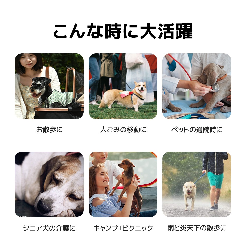 ペットカートアルミ製 分離式 取り外し可能 折りたたみ 多頭 中型犬 小型犬 猫 2way 軽量 ストッパー付き 4輪 組立簡単 工具不要 介護用 ドッグカート ペットバギー 犬 猫 動物 ペット用 ペットカートアルミ製 分離式 取り外し可能 折りたたみ 多頭 中型犬 小型犬 猫 2way 軽量 ストッパー付き 4輪 組立簡単 工具不要 介護用 ドッグカート ペットバギー 犬 猫 動物 ペット用