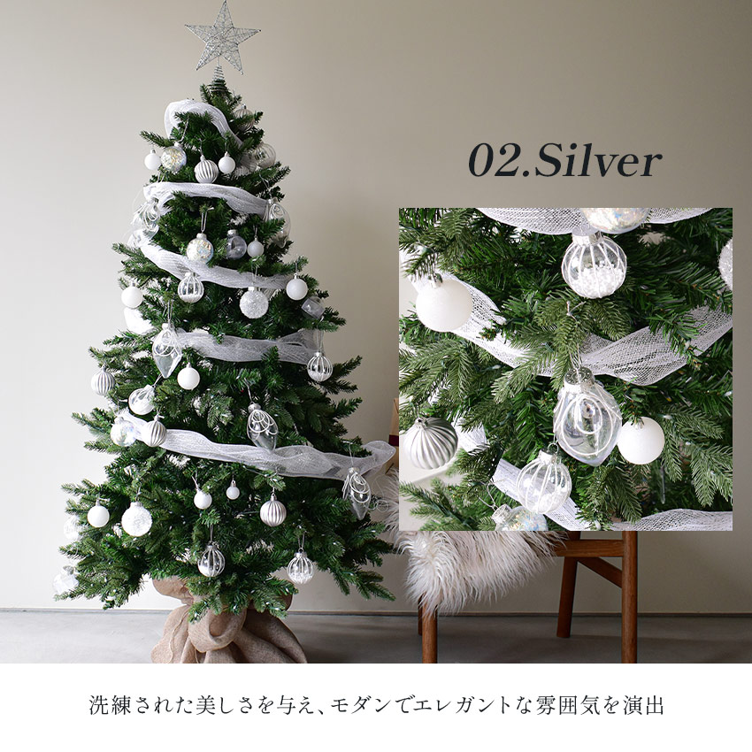 モダンツリー オーナメント付属 デコレーション フルセット 150cm christmas かわいい おしゃれ LED ライト リアル まるで本物 緑 リビング 寝室 組み立て簡単 飾り付き inoshishi-teacher.com