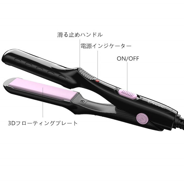 ミニタイプOvonni ヘアアイロン カール ストレート 両用 前髪 アイロン 持ち運び 19mm マイナスイオン 海外対応