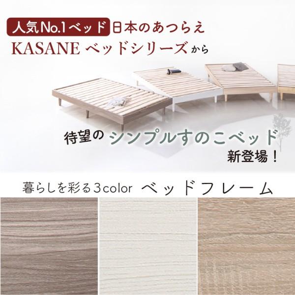 組立設置付 ショートセミシングル すのこベッド ゾーンコイルマットレス 敷きパッド ボックスシーツ セット 脚付コンパクト ベッド下収納