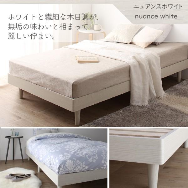組立設置付 ショートセミシングル すのこベッド ゾーンコイルマットレス 敷きパッド ボックスシーツ セット 脚付コンパクト ベッド下収納