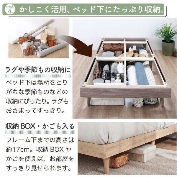 組立設置付 ショートセミシングル すのこベッド ゾーンコイルマットレス 敷きパッド ボックスシーツ セット 脚付コンパクト ベッド下収納