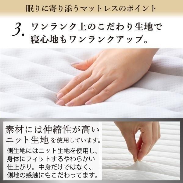 組立設置付 ショートセミシングル すのこベッド ゾーンコイルマットレス 敷きパッド ボックスシーツ セット 脚付コンパクト ベッド下収納