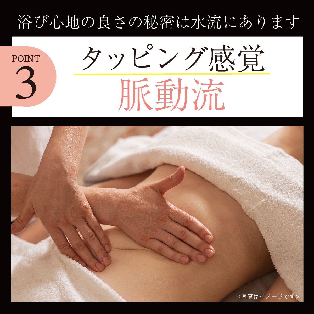 スパークリングジュエル シャワーヘッド 節水 マイクロバブル 水圧 エステ タッピング 保温 美肌 頭皮 脈流動 アダプター 日本製 ギフト 水圧 おしゃれ かわいい プレゼント ギフト ラッピング