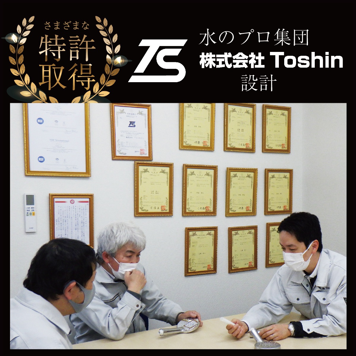 スパークリングジュエル シャワーヘッド 節水 マイクロバブル 水圧 エステ タッピング 保温 美肌 頭皮 脈流動 アダプター 日本製 ギフト 水圧 おしゃれ かわいい プレゼント ギフト ラッピング