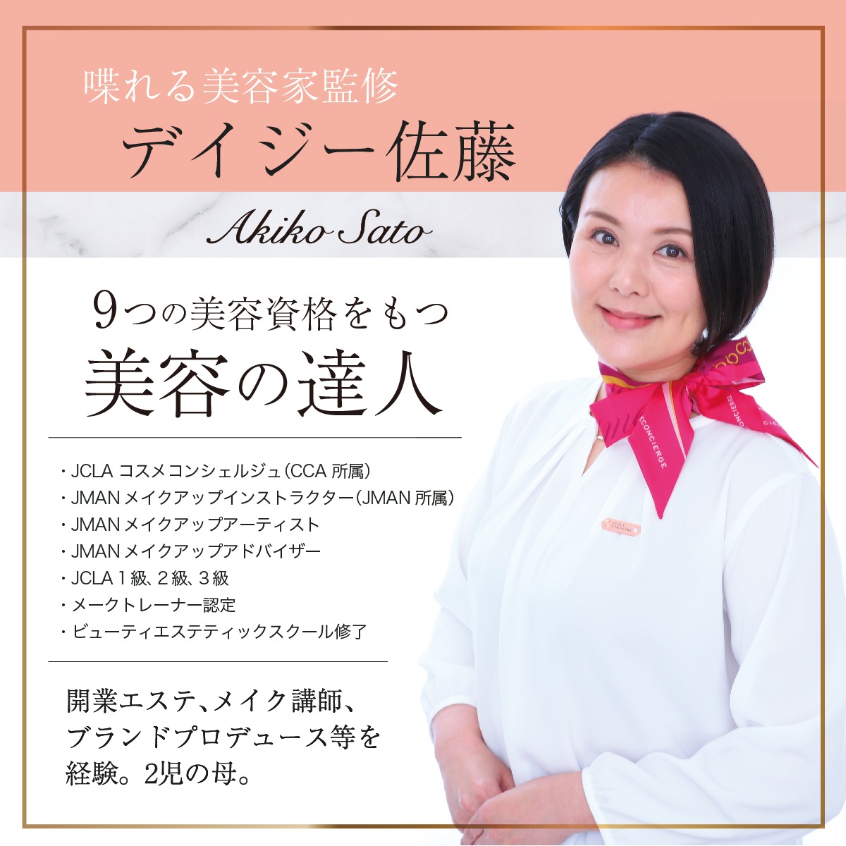 スパークリングジュエル シャワーヘッド 節水 マイクロバブル 水圧 エステ タッピング 保温 美肌 頭皮 脈流動 アダプター 日本製 ギフト 水圧 おしゃれ かわいい プレゼント ギフト ラッピング