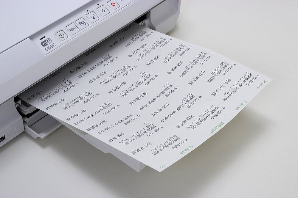 ラベルシール インクジェット 24面 500枚 28938
