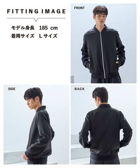 ジャンパーブルゾン ストレッチジップアップブルゾン