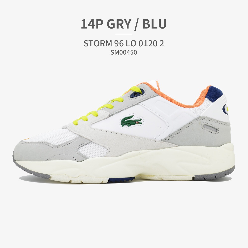 LACOSTE ラコステ SM00450 STORM 96 LO 0120 2 ストーム スニーカー メンズ テキスタイル スポーツ