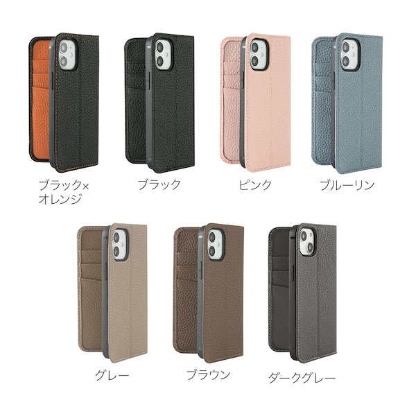 BONAVENTURA iPhone１５Pro手帳型ケース グレー iPhone 15 シリーズ対応ケース