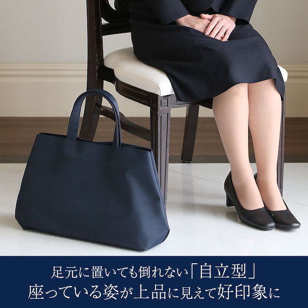 【くまこ♡です】お受験ママパパ用　ナイロントート　お受験バッグ お受験 バッグ トートバッグ トート ビッグ グログランリボン お