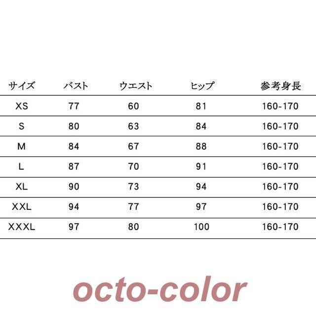 結婚式ドレス レース ワイン赤 ゲストドレス ノースリーブ 5分袖 2タイプ 赤 レースドレス ミモレ丈 パーティードレス 二次会 お呼ばれドレス