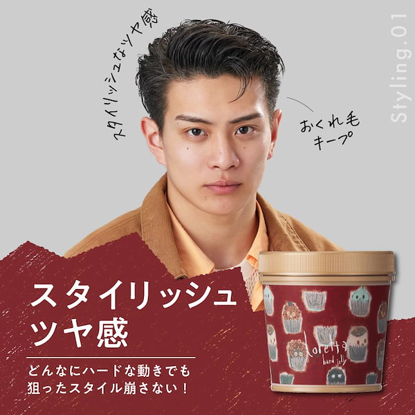 Qoo10] ロレッタ ロレッタ ハードゼリー 300g [ロー