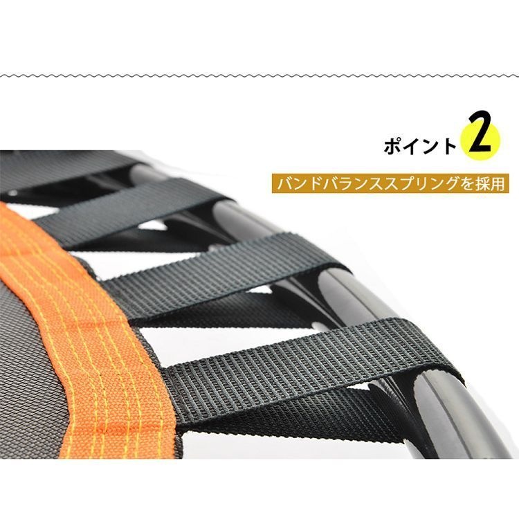 ゴム ダイエット器具 健康器具 トランポリン 補助手すり付き 耐