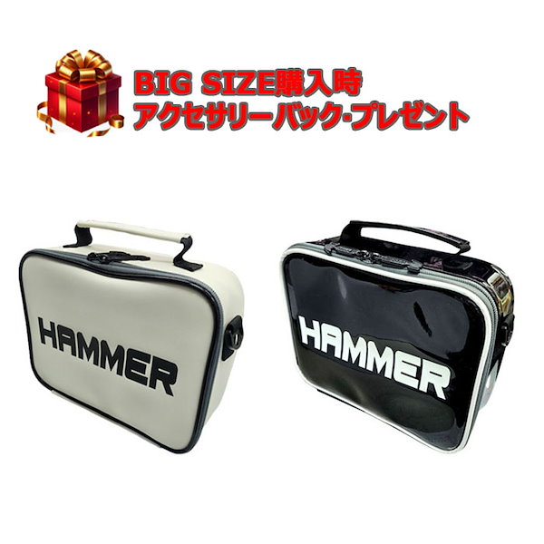 ハンマーダブルローラーバック　ほぼ新品 Amazon | Hammer カーボンシールド ダブルローラー ボーリング