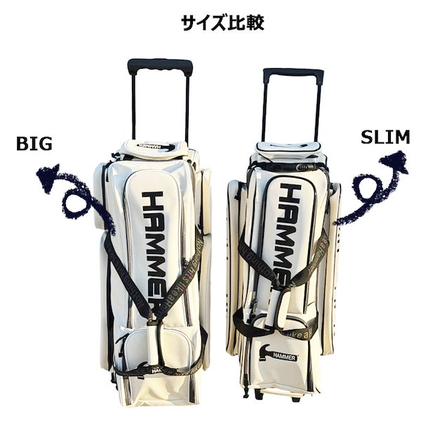 Qoo10] 25年新型ハンマー3ボールバッグ ローラ