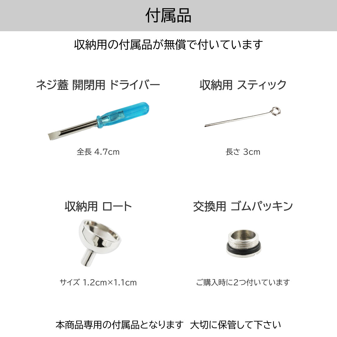 遺骨ペンダント 遺骨ネックレス 手元供養 ペット ステンレス ダイヤモンド 男女兼用 スティック
