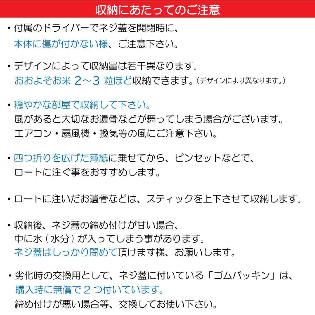 遺骨ペンダント 遺骨ネックレス 手元供養 ペット ステンレス ダイヤモンド 男女兼用 スティック