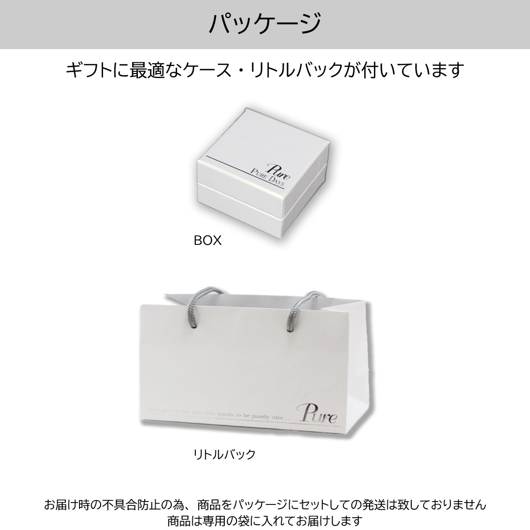遺骨ペンダント 遺骨ネックレス 手元供養 ペット ステンレス ダイヤモンド 男女兼用 スティック