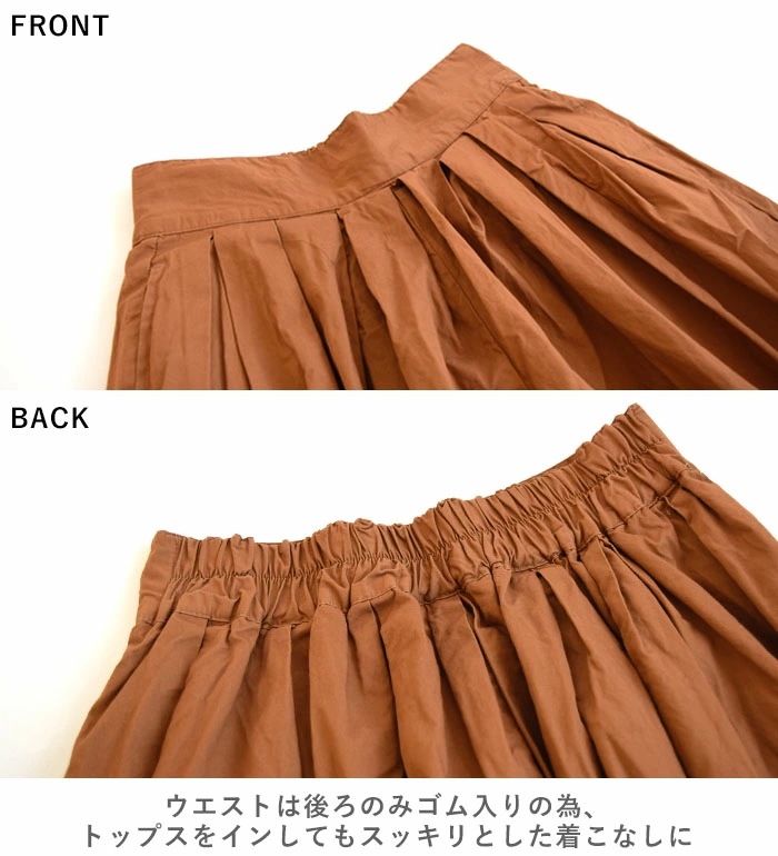 D*g*y レディース ボトムス サーカスパンツ ワイドガウチョ ガウチョパンツ コットンツイル サーカスキュロット バルーンパンツ ワイドシルエット ゆったり D*g*y