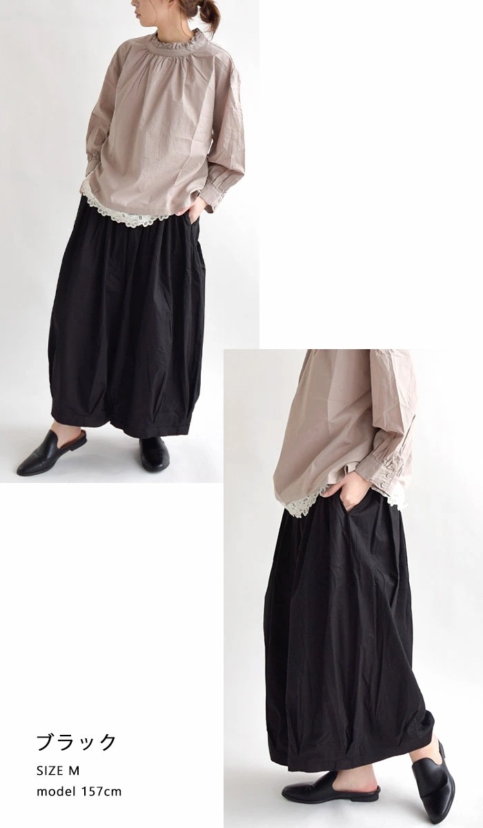 D*g*y レディース ボトムス サーカスパンツ ワイドガウチョ ガウチョパンツ コットンツイル サーカスキュロット バルーンパンツ ワイドシルエット ゆったり D*g*y