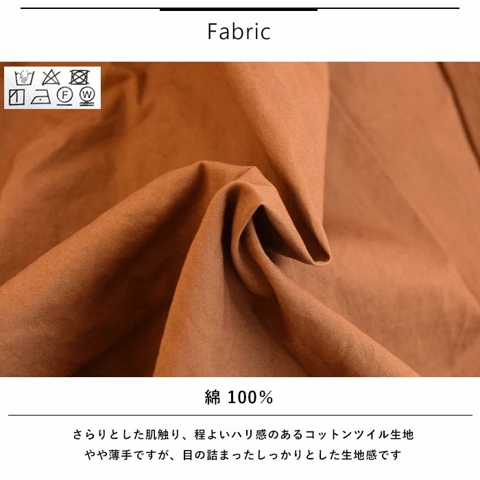 D*g*y レディース ボトムス サーカスパンツ ワイドガウチョ ガウチョパンツ コットンツイル サーカスキュロット バルーンパンツ ワイドシルエット ゆったり D*g*y
