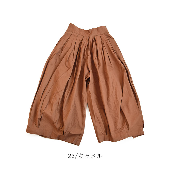D*g*y レディース ボトムス サーカスパンツ ワイドガウチョ ガウチョパンツ コットンツイル サーカスキュロット バルーンパンツ ワイドシルエット ゆったり D*g*y