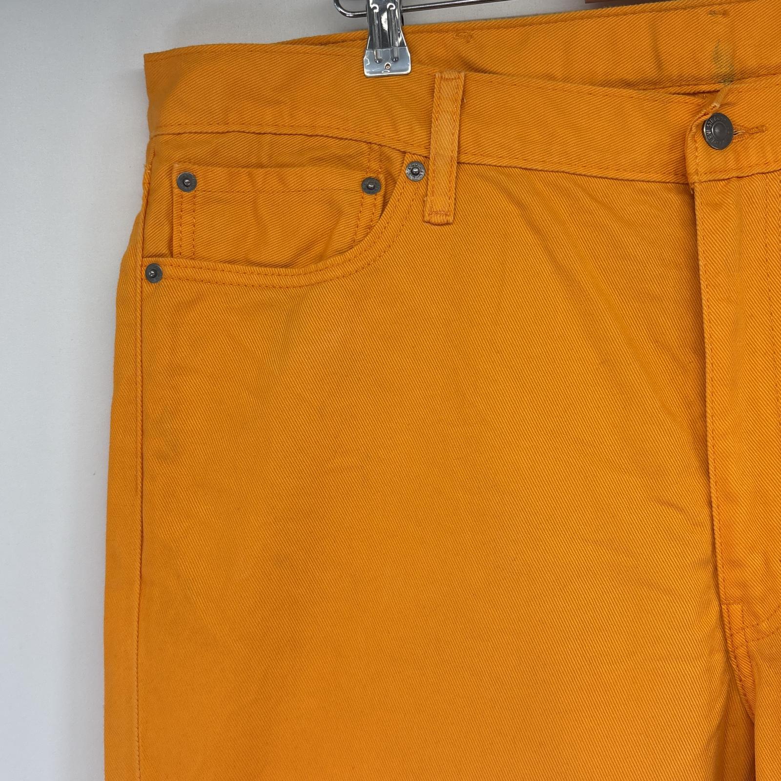 古着 デニムパンツ 541 カラーパンツ 5ポケット ジーンズ ジーパン 大きいサイズ ストレート w42 L32 イエロー メンズ 古着 デニムパンツ 541 カラーパンツ 5ポケット ジーンズ ジーパン 大きいサイズ ストレート w42 L32 イエロー メンズ