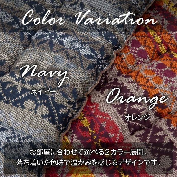 軽量 こたつ布団/こたつ掛け布団 オレンジ 約205245cm 長方形 洗える なめらか フランネル 日本製 リビング 軽量 こたつ布団/こたつ掛け布団 オレンジ 約205245cm 長方形 洗える なめらか フランネル 日本製 リビング