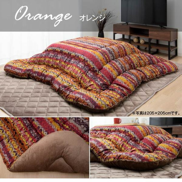 軽量 こたつ布団/こたつ掛け布団 オレンジ 約205245cm 長方形 洗える なめらか フランネル 日本製 リビング 軽量 こたつ布団/こたつ掛け布団 オレンジ 約205245cm 長方形 洗える なめらか フランネル 日本製 リビング