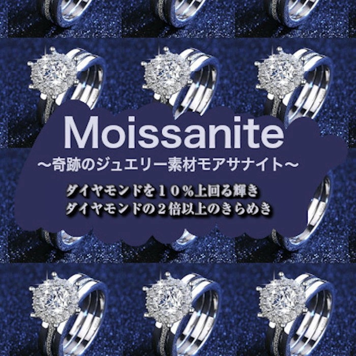 【即納】リング モアサナイト ホワイト シルバー925 シルバー ラウンド 1ct 4本爪 上品 エレガント おしゃれ きれいめ ハーフエタニティ msr026