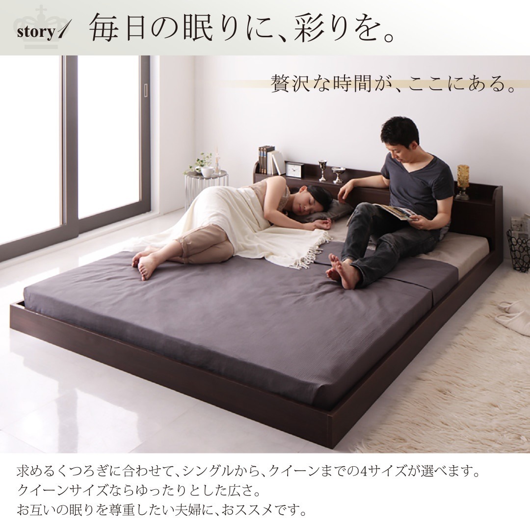 棚/コンセント付き モダンデザイン フロアベッド [ルーシャス] [ベッドフレームのみ/マットレスなし] セミダブル [フレーム色]ダークブラウン