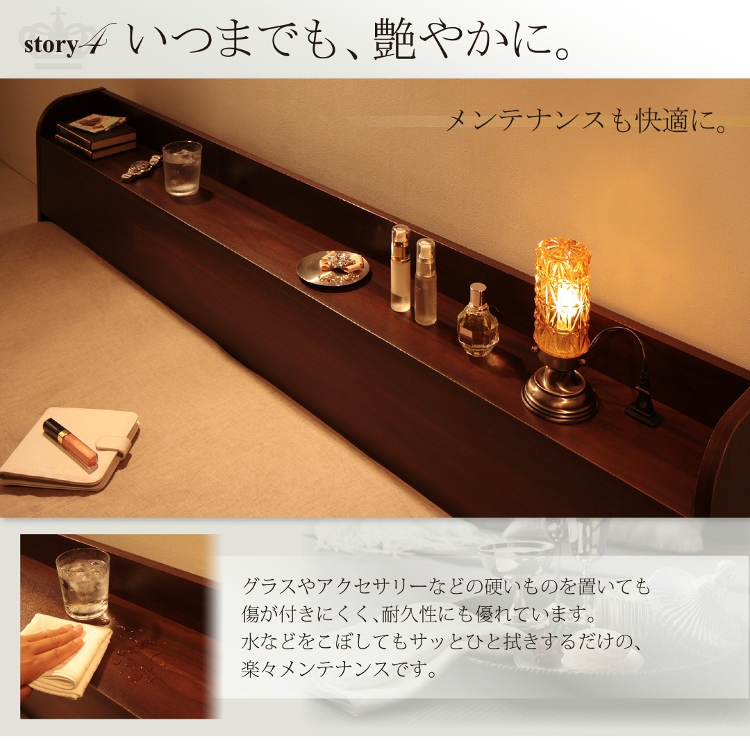 棚/コンセント付き モダンデザイン フロアベッド [ルーシャス] [ベッドフレームのみ/マットレスなし] セミダブル [フレーム色]ダークブラウン