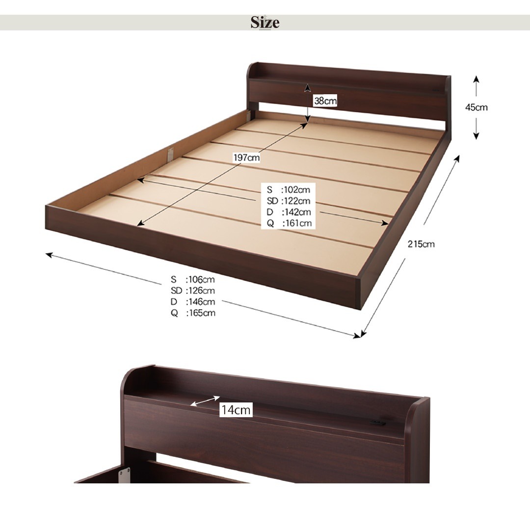 棚/コンセント付き モダンデザイン フロアベッド [ルーシャス] [ベッドフレームのみ/マットレスなし] セミダブル [フレーム色]ダークブラウン