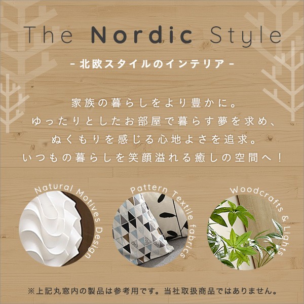 ソファ 3人掛け コンパクト カウチソファ 脚付 北欧 モダン テイスト リビング レイアウト自由 ソファ 3人掛け コンパクト カウチソファ 脚付 北欧 モダン テイスト リビング レイアウト自由