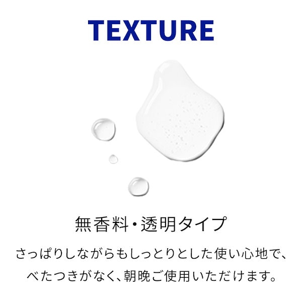エテルナムDR ３点セット（高級ライン）❤トライアルキッド付き❤ 51HetY3jtPL._AC_UL210_SR210,