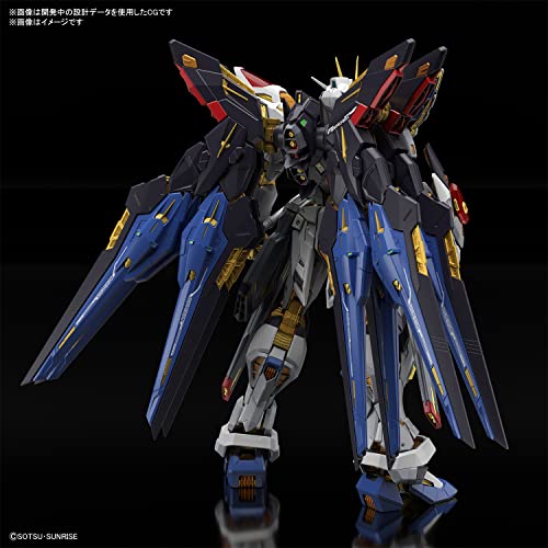 MGEX 機動戦士ガンダムSEED DESTINY ストライクフリーダムガンダム 1/100スケール 色分け済みプラモデル