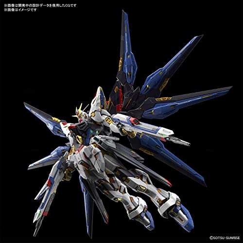 MGEX 機動戦士ガンダムSEED DESTINY ストライクフリーダムガンダム 1/100スケール 色分け済みプラモデル
