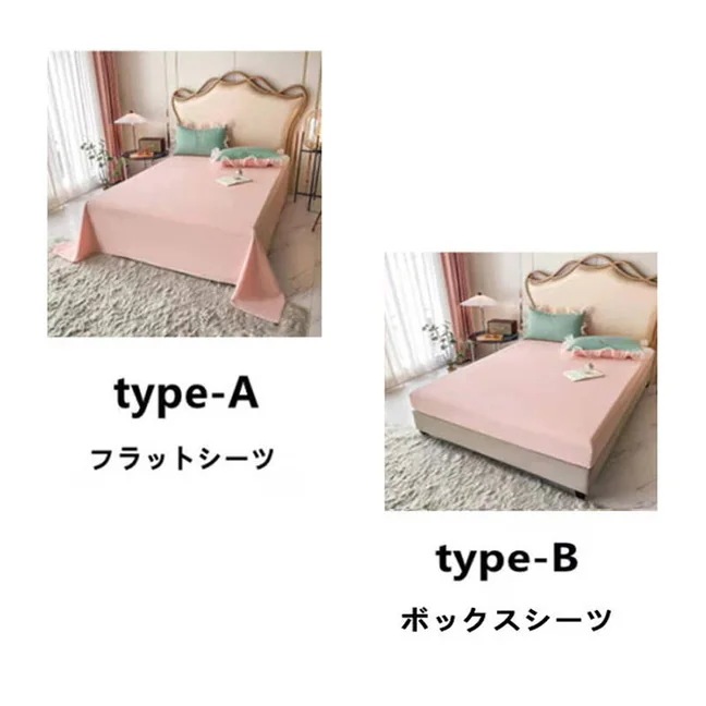 韓国ファッション 布団カバー 冬用 毛布 暖かい 厚手 ベッドカバー ダブルサイズ 掛け布団カバー 抗菌防臭 洗える 寝具 ベッド用品 プレゼント シングル セミダブル ダブル mdprevattcaulkingandwaterproofing.com