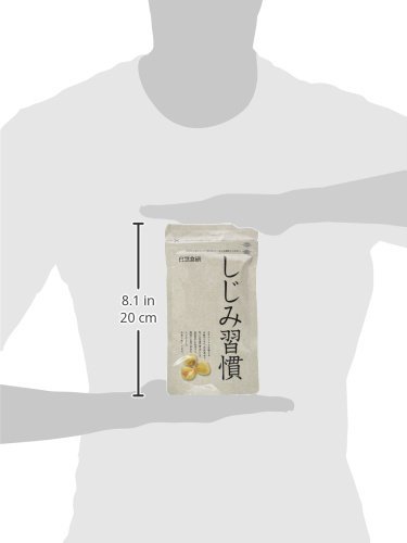 自然食研 しじみ習慣お得用パック　180粒　黄金しじみ