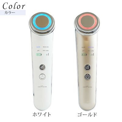ボディ・フェイスケア PICOSECOND DEVICE Apex Locators - Buy Online | Safco Dental Supply