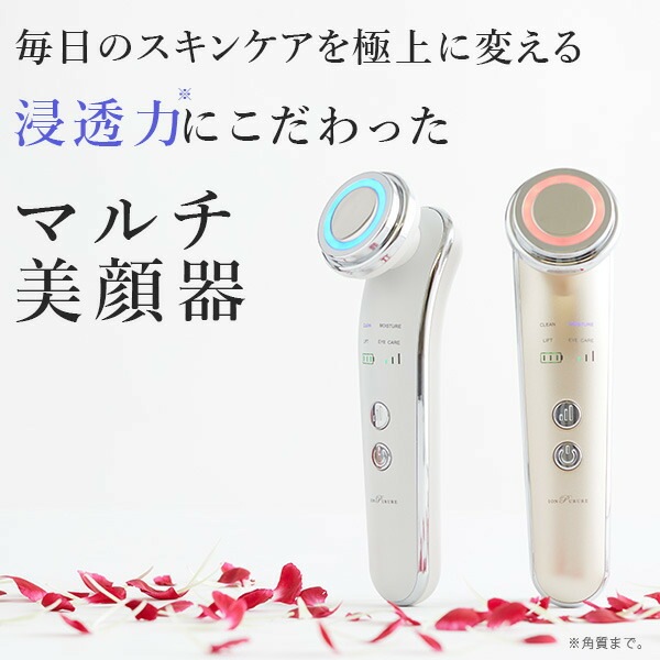 ボディ・フェイスケア PICOSECOND DEVICE Apex Locators - Buy Online | Safco Dental Supply